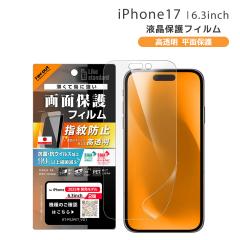 iPhone17 6.3C` tB  R REBX ACtHPV ʕی tی [֑