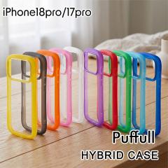 iPhone18pro iPhone17pro �ϏՌ��P�[�X �w�ʃN���A �A�C�t�H��18�v�� �X�}�z�P�[�X �Ռ��z�� ������� �J���t�� ������ �؍� ���킢�� ��