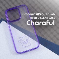 iPhone14Pro 6.1C` |PbgX^[ nCubhP[X Charaful QK[ |P pokemon NAP[X Jo[ LN^[ 