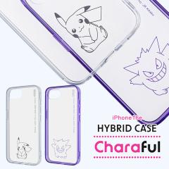 iPhone16e |PbgX^[ ϏՌ nCubhP[X Charaful sJ`E QK[ pokemon |P [֑