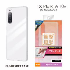 Xperia10V SO-52D SOG11 TPU\tgP[X EgNA NA GNXyA [֑