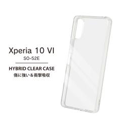 Xperia10VI SO-52E ϏՌ P[X GNXyA10vi Ռz Xperia 10VI nCubhP[X TPU  Jo[ X}zP[X m