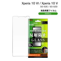 Xperia10VI SO-52E Xperia10V SO-52D SOG11 Like standard KXtB 10H ˖h~ tیtB ʕی [֑