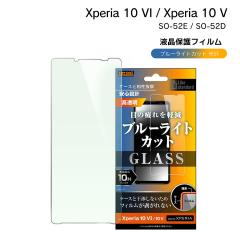 Xperia10VI SO-52E Xperia10V SO-52D SOG11 Like standard KXtB 10H u[CgJbg  tیtB ʕی [
