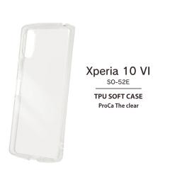 Xperia10VI SO-52E ϏՌ P[X NA GNXyA10vi Ռz Xperia 10VI nCubhP[X TPU  Jo[ X}zP[X 