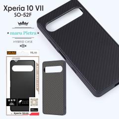 Xperia10VII SO-52F maru Pietra ϏՌ op[ nCubhP[X J[{ubN GNXyA  [֑