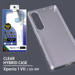 Xperia1VII SO-51F Ռz op[ nCubhP[X ubN [֑