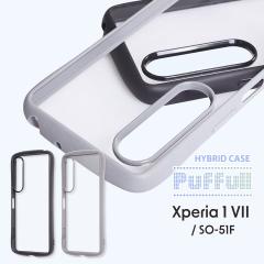 Xperia1VII SO-51F Puffull ϏՌ op[ nCubhP[X ubN O[ [֑