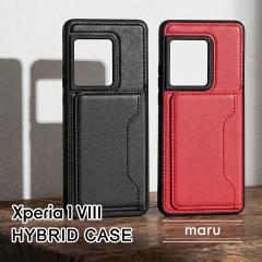 �G�N�X�y���A 1 VIII �P�[�X �J�[�h�|�P�b�g�t �Ռ��z�� Xperia1VIII �n�C�u���b�h�P�[�X SO-51G SOG17 A601SO XQ-GE44 �X�}�z�P�[�X �w