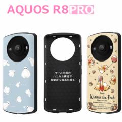 AQUOS R8 pro xC}bNX v[ fBYj[ LN^[ ϏՌP[X Xgbvz[t docomo softBank V[v ANIX 