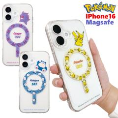 |P iPhone16 P[X MagSafe sJ`E QK[ JrS 킢 LN^[ NAP[X ACtH16 ϏՌ X}zP[