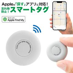 X}[g^O AppléuTvɑΉI Yꕨh~ qh~ q L iPhone iPad [֑