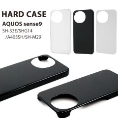 AQUOSsense9 SH-53E SHG14 A405SH SH-M29p n[hP[X J[n[hP[X }CNhbg NA ubN zCg