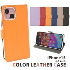 iPhone15 6.1C` J[U[蒠^P[X ubN O[W lCr[ pXeIW bh x_[ [֑