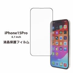 iPhone15Pro 6.1C` tیKXtB ʕیtB  [֑