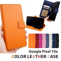 Google Pixel10a �蒠�^�P�[�X �O�[�O���s�N�Z��10a �I�����W �l�C�r�[ �u���b�N ���b�h ���C�g�u���[ �s���N �r�r�b�g�s���N �z���C�g  