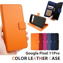 Google Pixel11Pro �蒠�^ �X�}�z�P�[�X �O�[�O���s�N�Z��11�v�� �J�[�h���[ �J�[�h���� ������� ���U�[ �܂肽���� �X�^���h �X�g���b