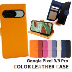 Google Pixel9 Pixel9Pro 蒠^P[X IW lCr[ ubN Cgu[ bh sN zCg rrbgsN [֑