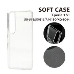 Xperia1VI SO-51E SOG13 A401SO XQ-EC44p \tgP[X }CNhbg NA