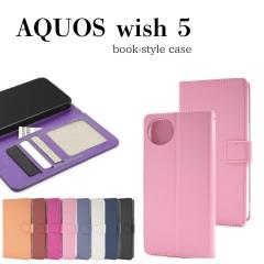 ANIXEBbV5 蒠^P[X AQUOS wish5 ܂肽 X}zP[X 킢 IW lCr[ sN bh ubN zCg 