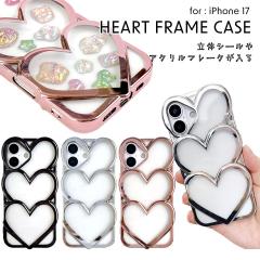 iPhone17 �n�[�g�t���[���P�[�X �A�C�t�H�� �u���b�N �V���o�[ �s���N�S�[���h �J�o�[ �N���A ���� ���[���֑�������