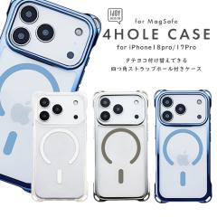iPhone18pro 17Pro �P�[�X �X�g���b�v�z�[���t�� Magsafe�Ή� �񂩂� ���|�� �΂߂��� 4�z�[�� �V�����_�[�X�g���b�v �X�}�z�V�����_�[ 