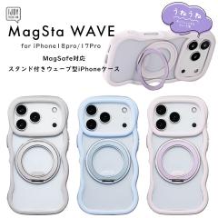 iPhone18pro 17Pro �P�[�X Magsafe�Ή� ������� �X�}�z�P�[�X �ϏՌ� �^�t �Ռ��z�� ���˂��� ���킢�� �E�F�[�u �A�C�t�H��17 �A�C�t�H