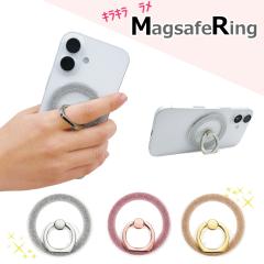 �X�}�z�����O MagSafe �����O Jewelry ���� �L���L�� ���킢�� �}�O�Z�[�t �X�^���h �}�O�l�b�g �X�}�[�g�t�H�� �؍� ������� �l�C ���