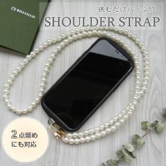 p[ V_[Xgbv X}z ނ p[ct l 킢 V_[Xgbv S@Ή 2z[Ή g X}[gtH