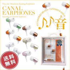 X}zCz Cz CtH  lC 킢  \ A~nEWO  JiCz X}z ^ 