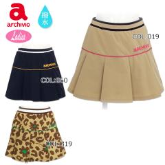 アドミラル Admiral ストレッチ ボアミックス 中綿スカート レディスの