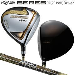 本間ゴルフ.ベレスS-06ドライバー⭐︎三つ星.アーマック52 本間ゴルフ (ホンマ/HONMA) BERES ベレス S-06 ドライバー (9.5°) 右用