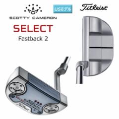 スコッティキャメロン (SCOTTY CAMERON) 2018 セレクト ファストバック 2 (FASTBACK 2) パター 34インチ USモデル