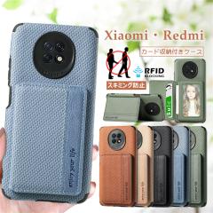 Xiaomi Redmi 12C ケース Redmi Note 9T 11 革 耐衝撃 Xiaomi 11T 12T Pro Note11 ケース おしゃれ Xiaomi Redmi 9T ケース レッドミー