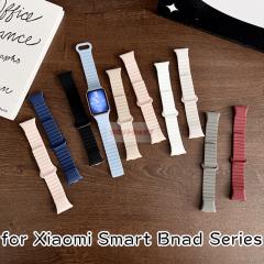 Xiaomi Smart Band 9 Pro バンド 交換用 Xiaomi Smart Band 8 Pro バンド Redmi Watch 4 マグネット シリコン ベルト xiaomi smart band
