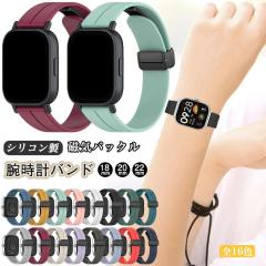 腕時計（腕時計用ベルト・バンド）｜送料無料商品やレビュー（評判）が
