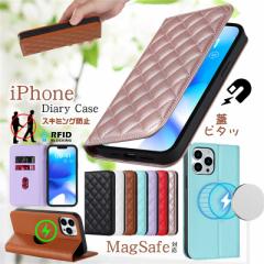 蓋ピタッ iPhone16 Pro Max 手帳型ケース iPhone13 ケース 手帳型 カバー iphone 12 pro 12mini ケース 大人 アイフォン iPhone 16 15 12