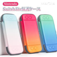 Nintendo Switch lite �P�[�X Nintendo Switch �Ή� �S�ʕی� �ϏՌ� �j���e���h�[ �X�C�b�`�P�[�X ���[�o�b�O ������� �ی� �y��  �|�C
