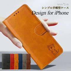 iPhone16e ケース 手帳型 iPhone se3 ケース 第3世代 iPhone16 15Pro 14Promax ケース手帳型 iphoneXR ケース iPhone15 14 13 12 11 Pro