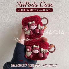Apple airpods3 ケース 第三世代 カバー エアーポッズ3 イヤホンケース エアーポッズ プロ用 シリコンカバー 全面保護/耐衝撃/紛失防止/