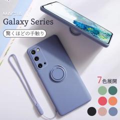 Galaxy S24 FE S25 ケース リング付き シリコン S23 FE S22 Plus S22 ultra S21 Plus S21ultra スマホリング一体型 カメラまで保護 Note2