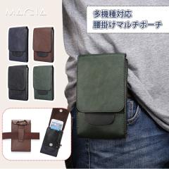 johnson woolen mills(ジョンソンウーレンミルズ) ウール ナイロン