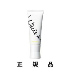 �y�ē��ׁE���[�z�y2021�N4��22���V�����zPOLA �|�[�� �z���C�g�V���b�g �X�L���v���e�N�^�[ DX SPF50+�EPA++++ 45g�y��򕔊O�i�z�y���K