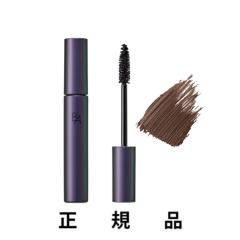 �y�ē��ׁE���[ �z�y2021�N3��1���V�����zPOLA �|�[�� B.A �J���[�Y �A�C�}�X�J�� #BR �u���E�� 5.7g�y���K�i�z