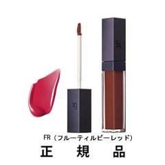 �y�ē��ׁE���[�z�y2021�N3��1���V�����zPOLA �|�[�� B.A �J���[�Y ���b�v�O���X #FR(�t���[�e�B���r�[���b�h)�y���K�i�z