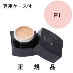 �y��p�P�[�X�t �z�y�ē��ׁE���[�z�y2021�N8��9���V�����zPOLA �|�[�� B.A �n�C�h���C�e�B���O �J���[�N���[�� P1 SPF25�EPA++ 30g�y��