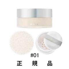 �y2021�N3��12�� �V�����I�ē��ׁzRMK �A�[���G���P�[ �G�A���[�^�b�` �t�B�j�b�V���O�p�E�_�[ 01 8.5g�y�p�t�t�z�y���j���[�A���z�y���K