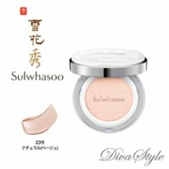 Sulwhasoo \t@X  uCgjONbV 23@i`x[W@SPF50+/PA+++@14g*2yԏGzy؍RXzy{