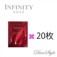 数量限定・即納】【KOSE・コーセー】INFINITY インフィニティ