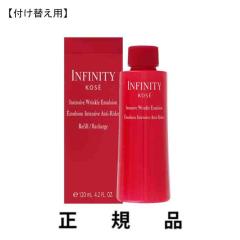 使用期限2023年10月まで】Sulwhasoo ソルファス メン ボンユン 2種
